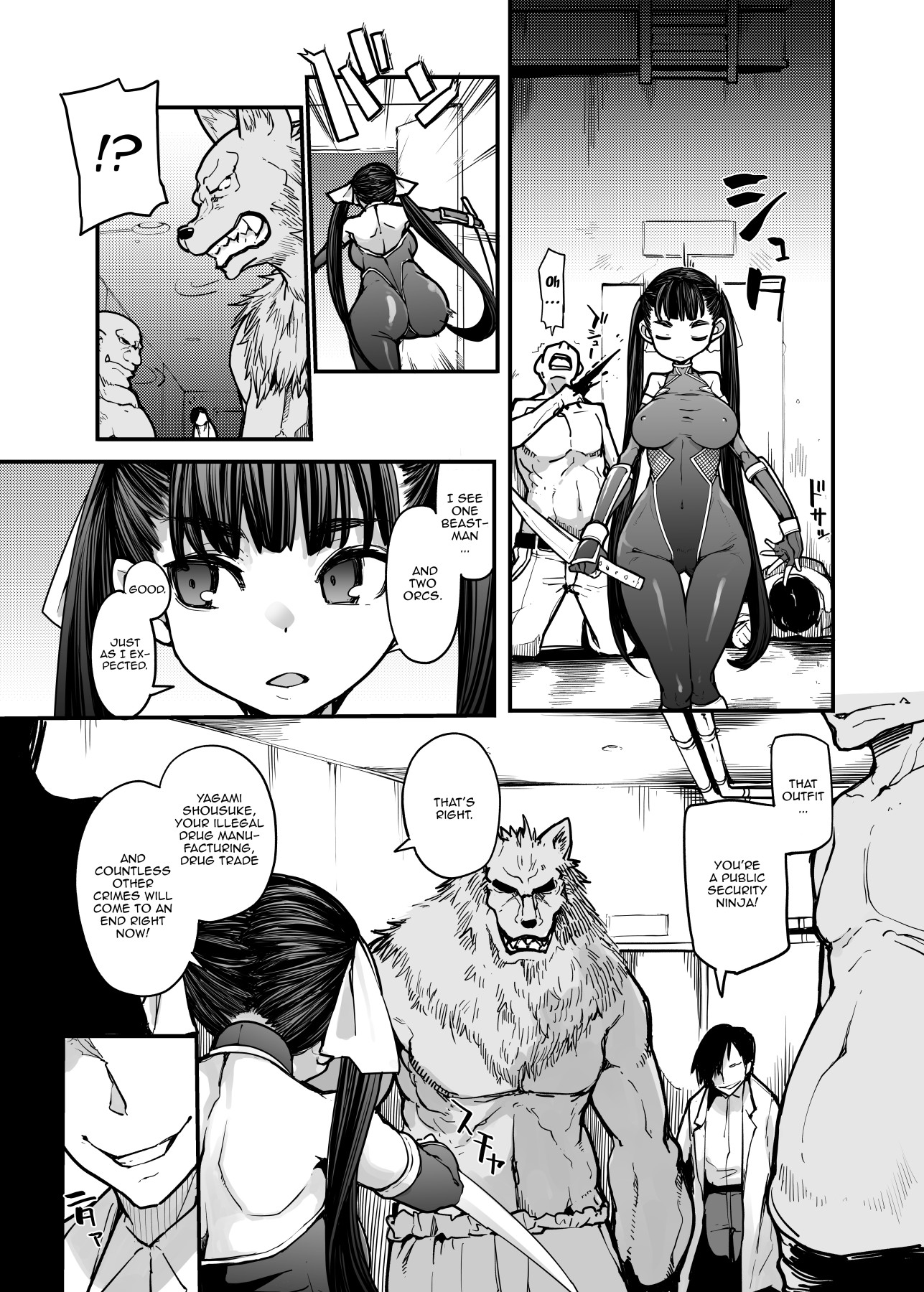 Hentai Manga Comic-Monster Skyscraper-Read-5